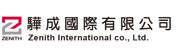 驊成國際有限公司